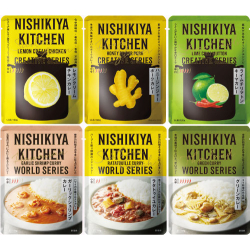 プレゼント「NISHIKIYA KITCHEN 人気のカレー6食セット」の画像です