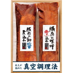 プレゼント「米久 2種の豚煮込みセット」の画像です