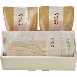 プレゼント「つるとんたん 半生かけつゆのおうどん（2人前）」の画像です