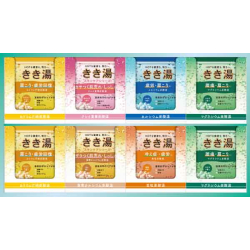 プレゼント「バスクリン きき湯オリジナルギフトセット」の画像です