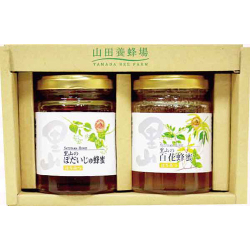プレゼント「山田養蜂場 国産はちみつ２本セット」の画像です