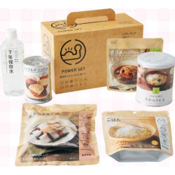 プレゼント「ＩＺＡＭＥＳＨＩ パワーセット」の画像です