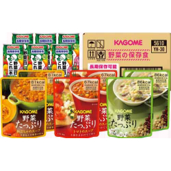 プレゼント「カゴメ 野菜の保存食セット」の画像です
