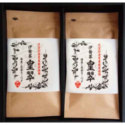 プレゼント「伊勢園 天皇杯受賞生産組合の深蒸し茶」の画像です