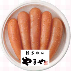 プレゼント「博多の味やまや 無着色辛子明太子（２７０ｇ）」の画像です