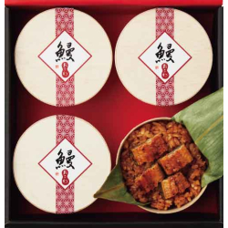 プレゼント「大五うなぎ工房 うなぎおこわ（４食）」の画像です