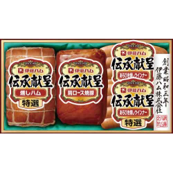 プレゼント「伊藤ハム 伝承献呈ギフト」の画像です