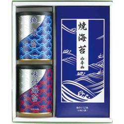 プレゼント「山本山 海苔詰合せ」の画像です