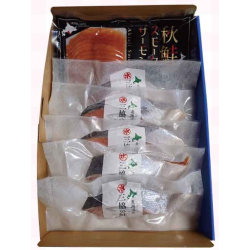 プレゼント「三協水産 秋鮭切身(塩味)とスモークサーモンセット」の画像です