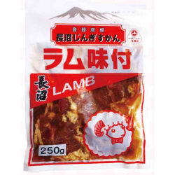 プレゼント「長沼成吉思汗 長沼ジンギスカン食べくらべセット」の画像です