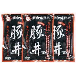 プレゼント「長沼成吉思汗 特製タレ付き豚丼３パック」の画像です