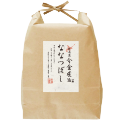 プレゼント「ショクレン北海道 今金産ななつぼし３ｋｇ」の画像です
