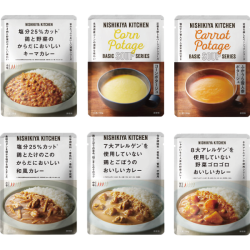 プレゼント「ＮＩＳＨＩＫＩＹＡ ＫＩＴＣＨＥＮ からだ想いカレー・スープ６食セット」の画像です