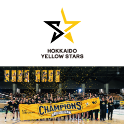 プレゼント「プロバレーボール Vリーグ観戦チケット 北海道イエロースターズ VS 長野ガロンズ」の画像です