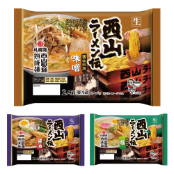 プレゼント「西山製麺株式会社 西山ラーメン伝セット」の画像です