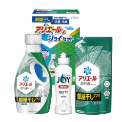 プレゼント「Ｐ＆Ｇ アリエール部屋干し＆ジョイセット」の画像です