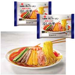 プレゼント「西山製麺株式会社 道産小麦の冷し中華（2人前）2袋」の画像です